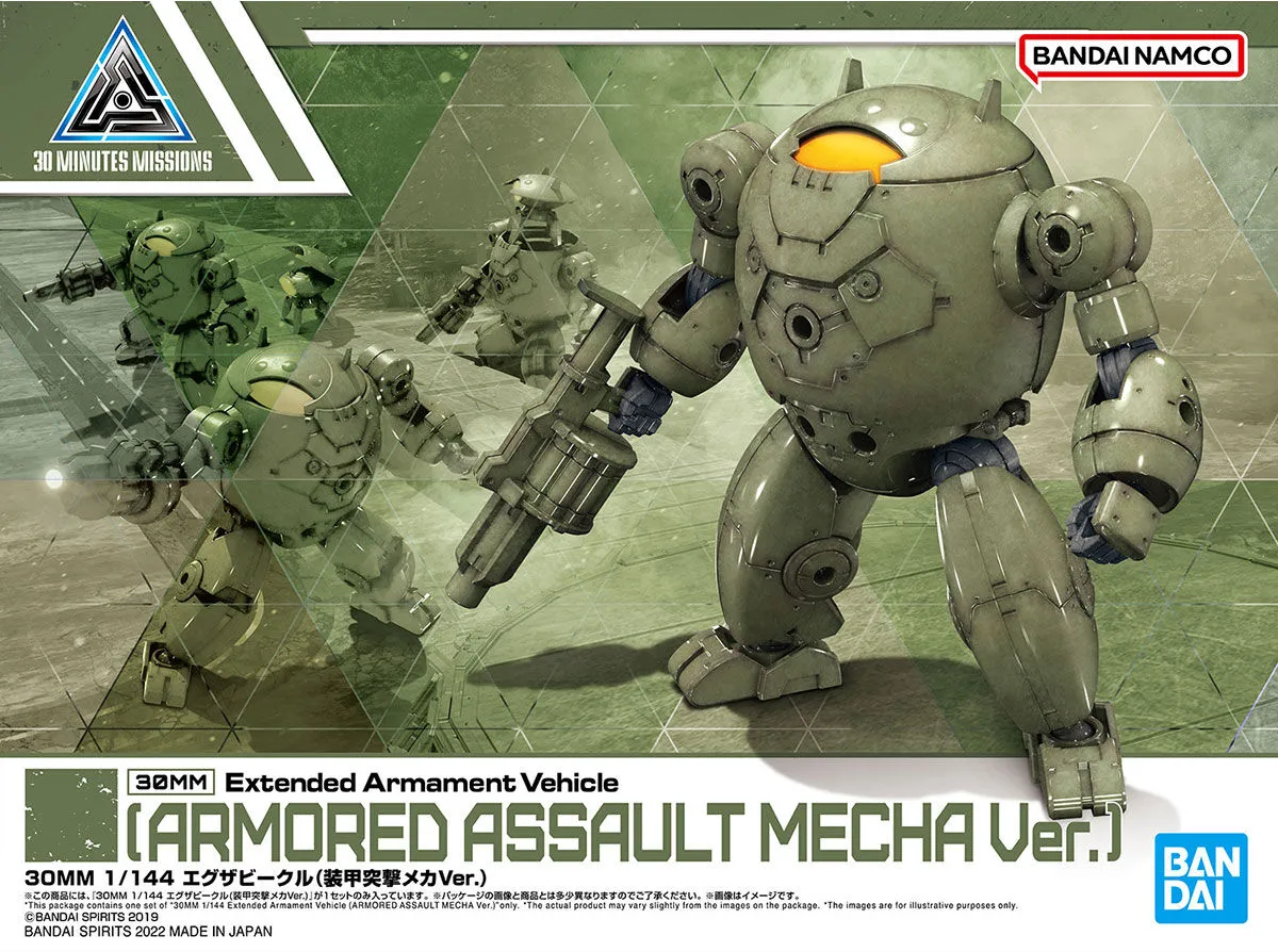 Bandai 30 Minutes Missions 30MM EV-12 1/144 Extended Armament Vehicle (Armored Assault Mecha Ver.) Model Kit