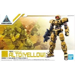 Bandai 5057779 1/144 eEMX-17 Alto Yellow 30MM