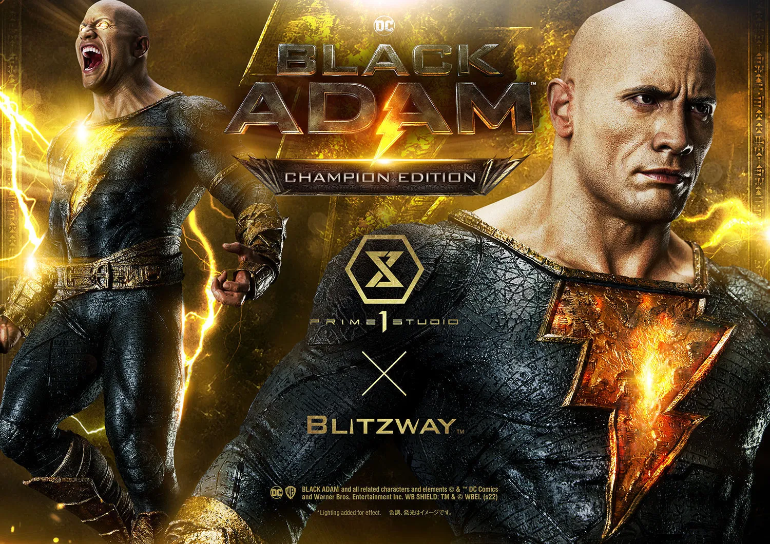 Black Adam (Champion Edition)