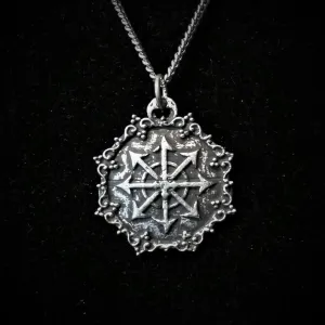 Chaos Magick Star Pendant  With Antiqued Finish