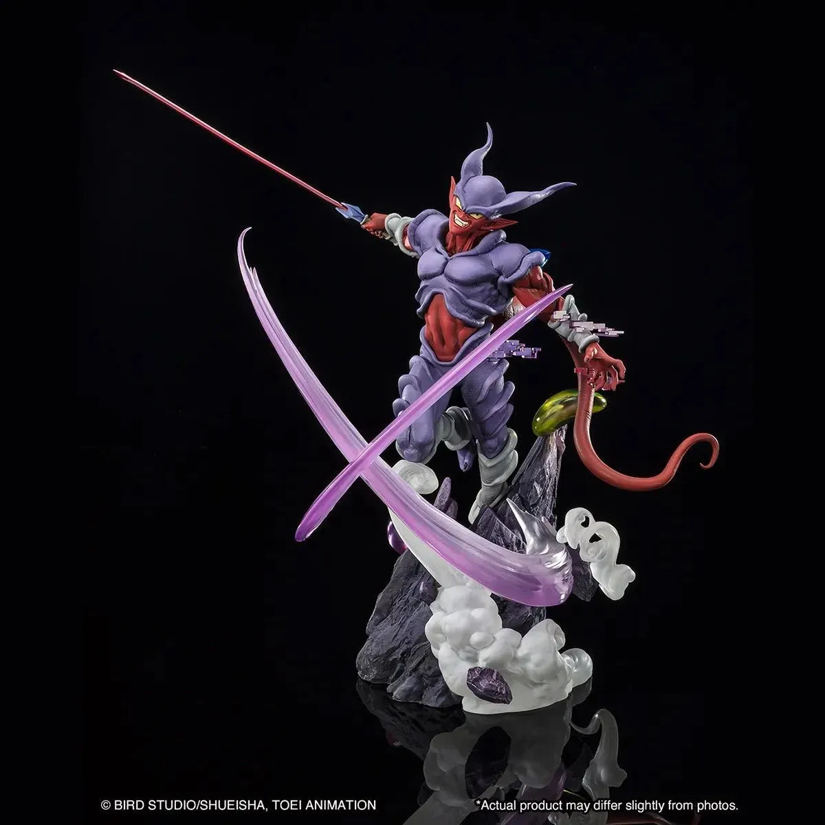 Dragon Ball Z Janemba FiguartsZERO Extra Battle Statue by Bandai