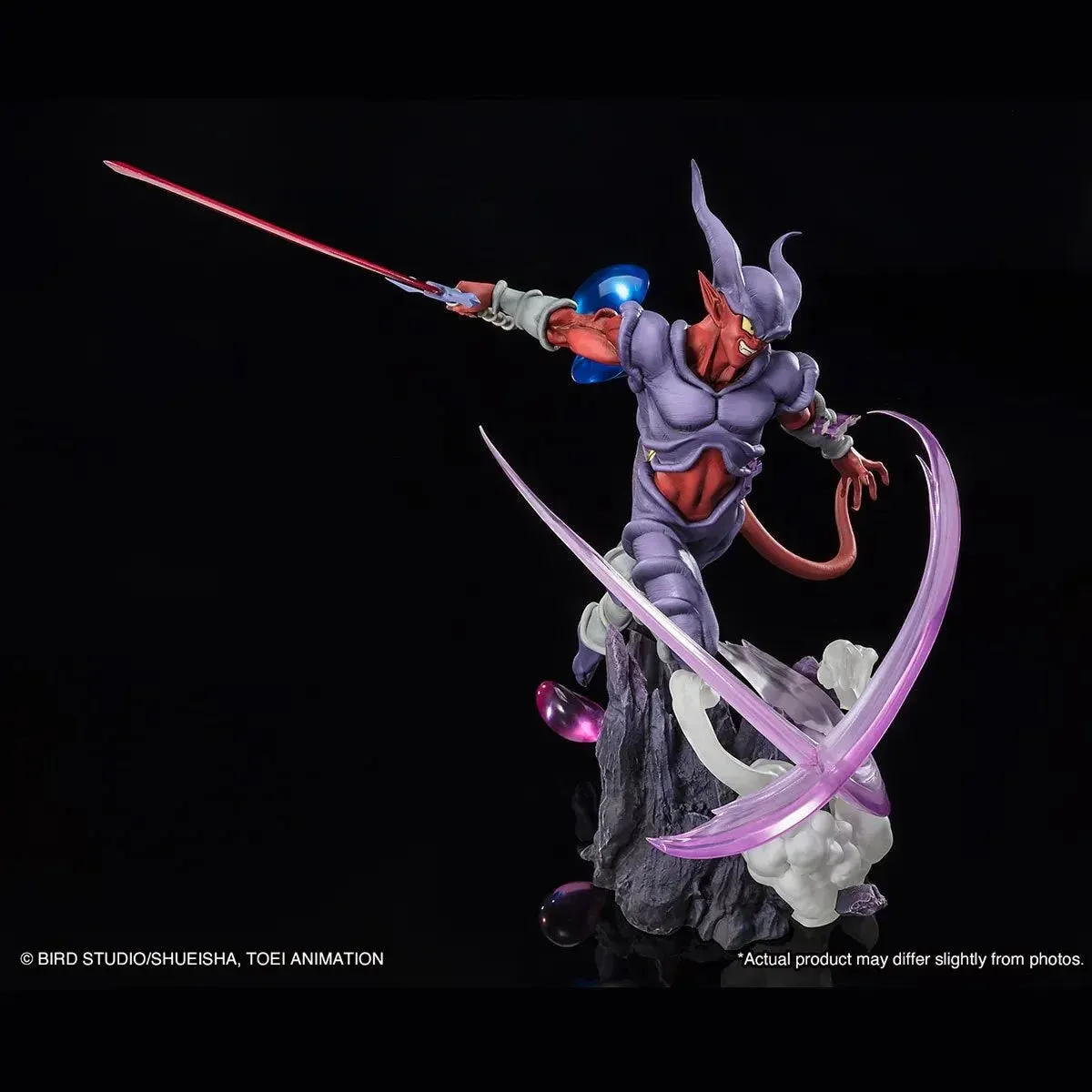 Dragon Ball Z Janemba FiguartsZERO Extra Battle Statue by Bandai