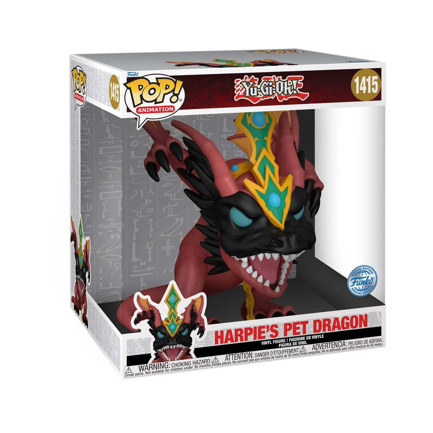 Funko Pop! Jumbo Animation: Yu-Gi-Oh - Harpies Pet Dragon