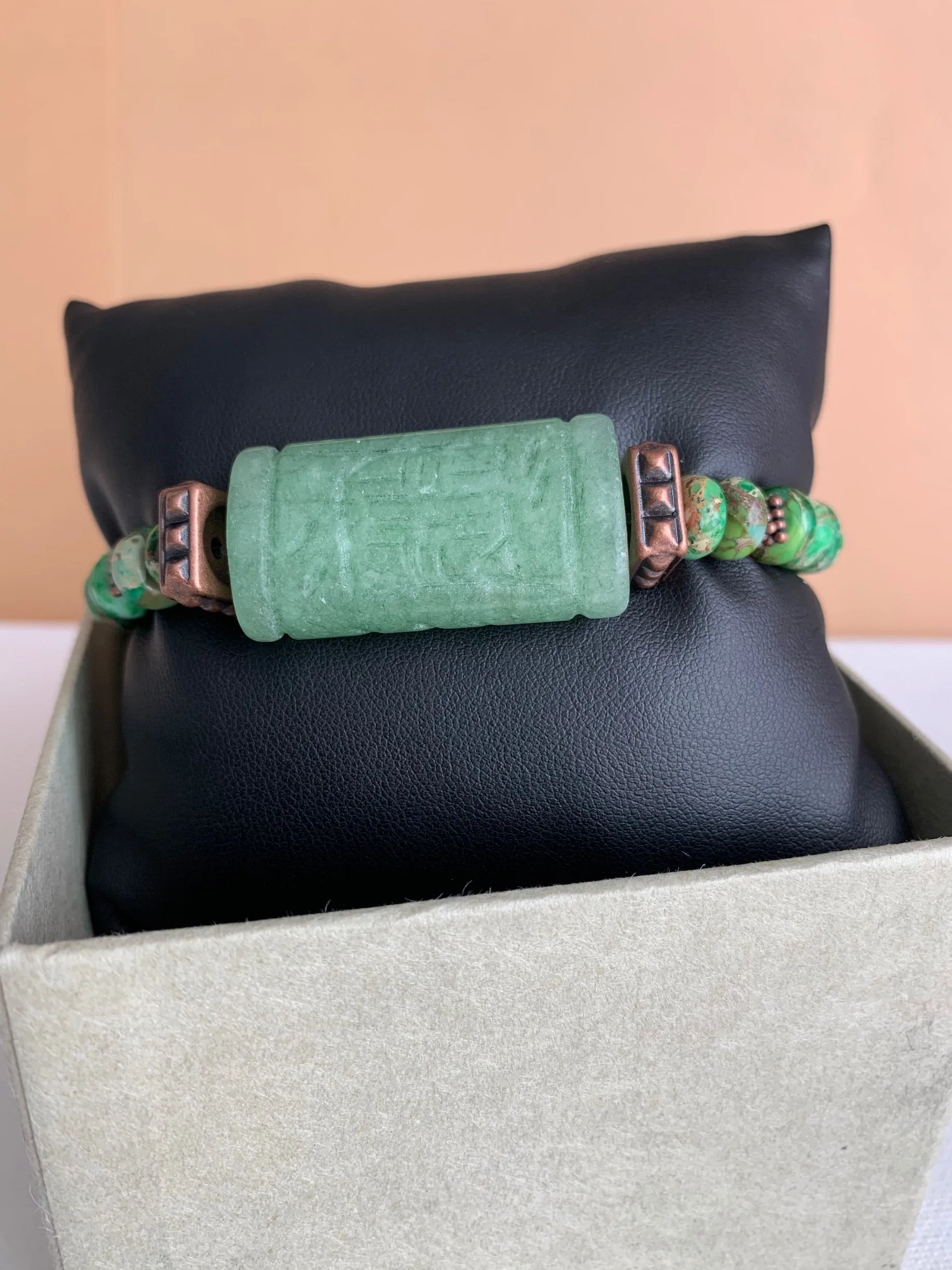 Imperial Jasper and Green Aventurine Bracelet