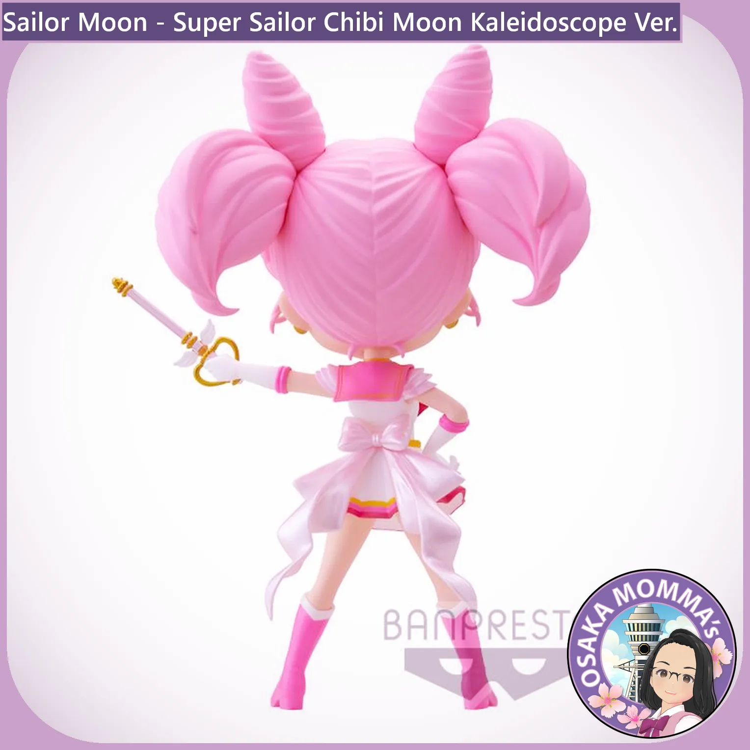 Super Sailor Chibi Moon Kaleidoscope Ver. Qposket