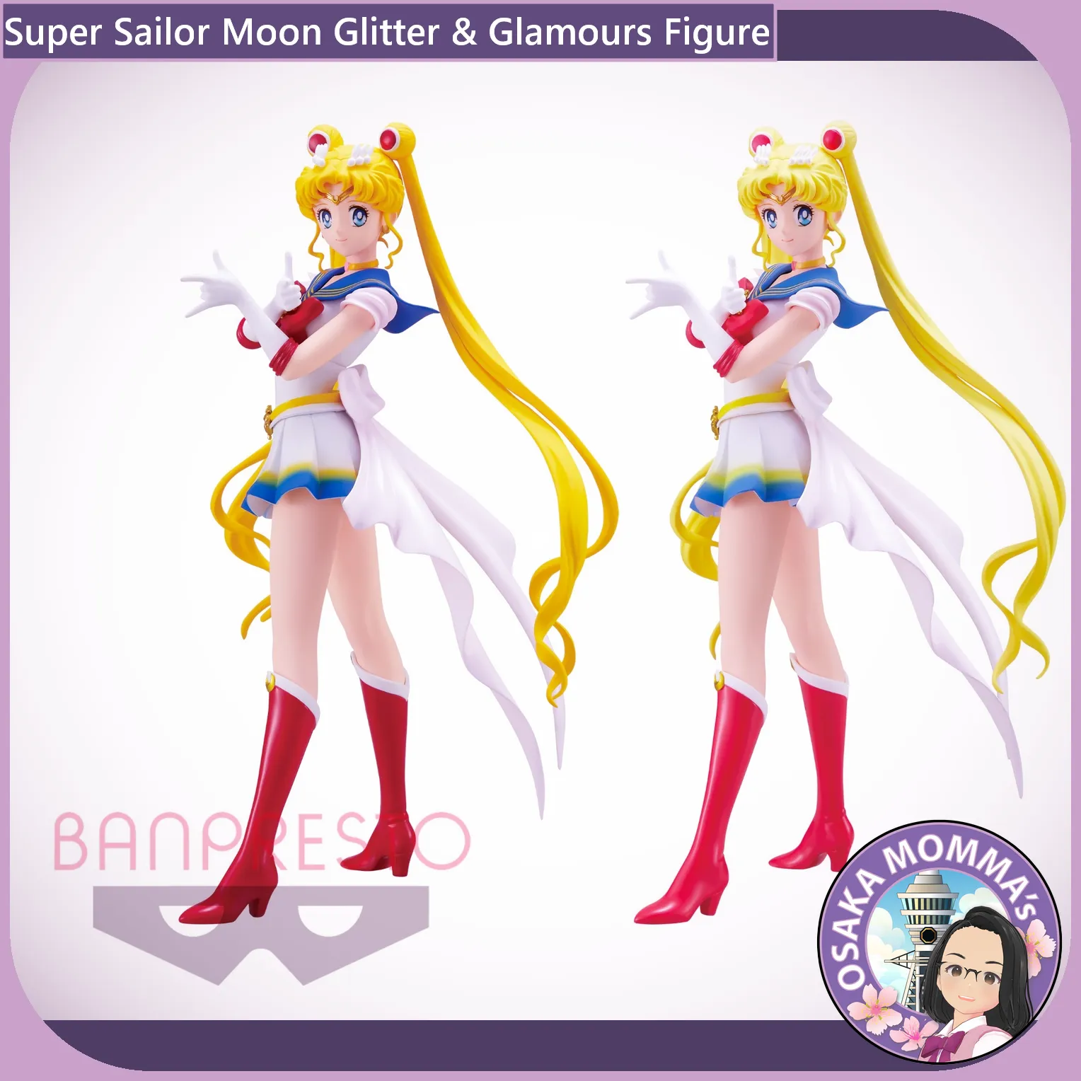 Super Sailor Moon Vol.1 Glitter & Glamours